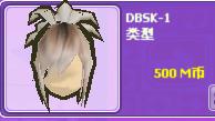 家族YY