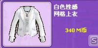 家族YY